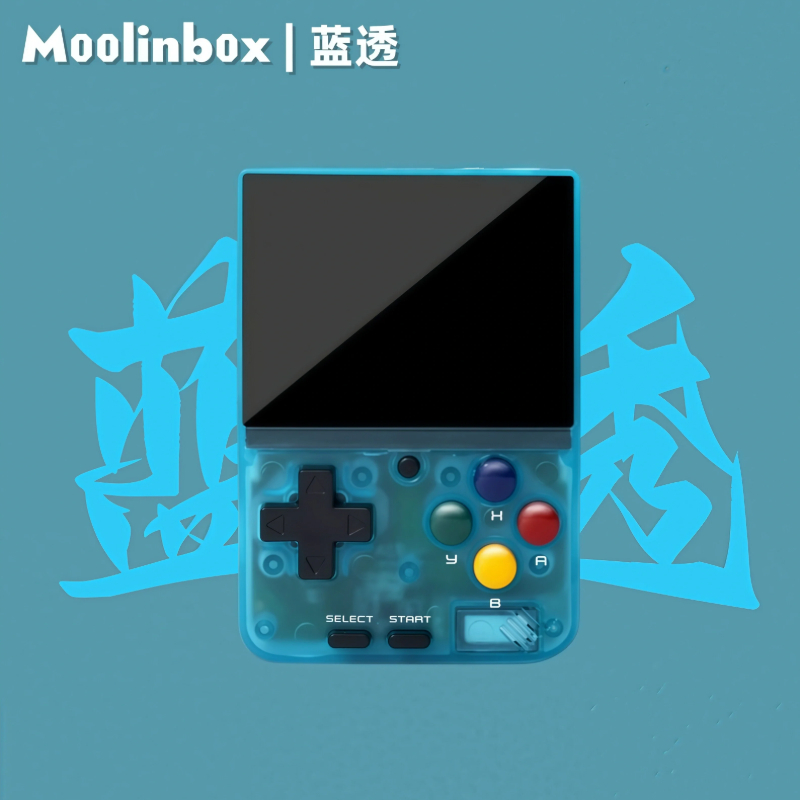 Retro Gaming Gameboy - Moolinbox A10 Mini Retro Taşınabilir Oyun
