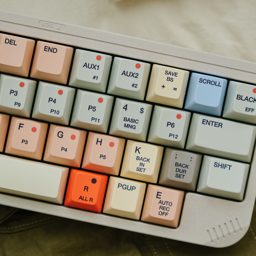 FBB Keycaps S9000 Retro Tarzı  - Retro Gaming Style incelemesi ve fiyatı