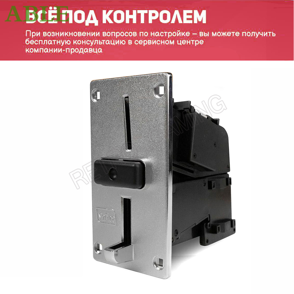 Elektronik Para VN-5 Alıcı Par - Retro Gaming Shop incelemesi ve fiyatı