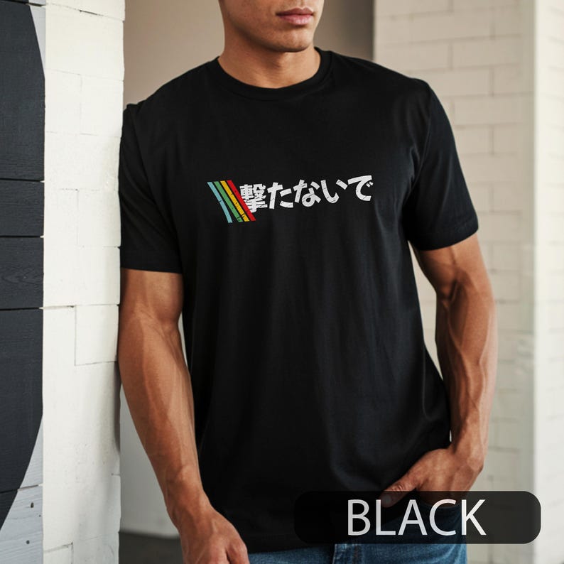 Japonca DON'T SHOOT 