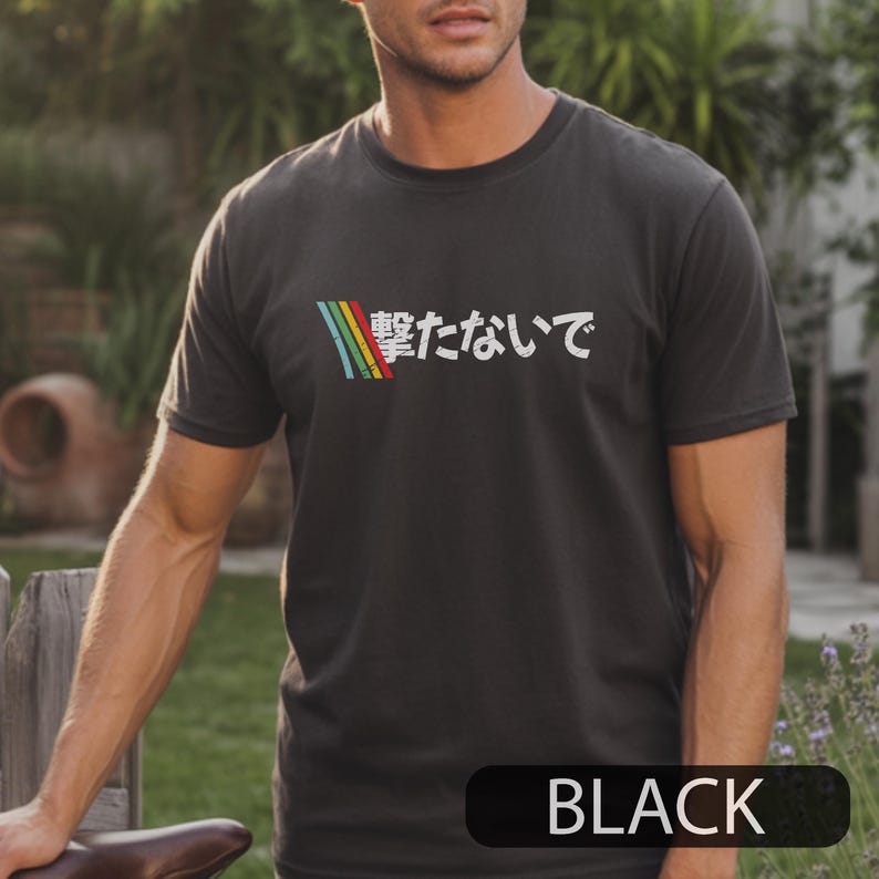 Japonca DON'T SHOOT 